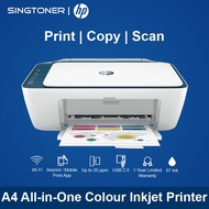 HP DeskJet 2723 2723e All-in-One Colour Printer Color Inkjet Printer Color Printer Ink Tank Printer 