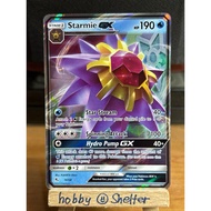 Starmie GX - Hidden Fates Pokemon Trading Card Game TCG