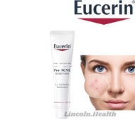 Eucerin ProACNE Solution A.I. Clearing Treatment 40ml