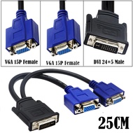 VGA to DVI 24+5 DVI to VGA One Point Two Display Cable Splitter Cable