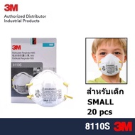 (x20ชิ้น) 3M 8110S N95 / 8210 หน้ากากป้องกันฝุ่นสำหรับเด็ก Small Particulate Respirator PM2.5 แบบคาด