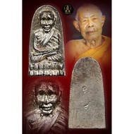 阿赞弄 龙婆托 熨斗型 纯银版 2538年 避险挡灾 保出入平安 Ajarn Nong Wat Sai Kao 2538 Luang Phor Thuad Pim Tao Rit Nur Ngern