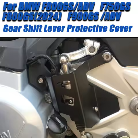 Protective Gear Shift Cover Gear Shift Lever Protective Cover For F750gs F850gs F900GS ADV Adventure