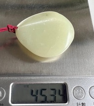 新疆和闐玉籽料 掛件 45克 和田玉 籽料 和闐玉 玉文化 山奇藝術