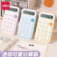 casio calculator calculator cute ♟Deli TE10 Portable Calculator Small Cute Handheld Calculator Fresh