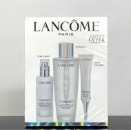 順豐包郵 正品現貨🩷Lancôme亮白淡斑三件套裝