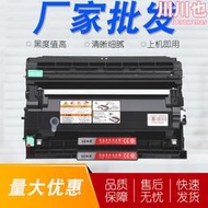 適用兄弟L2710dw粉盒HL-L2375DW DCP-L2350dw MFC-L2715dw TN2480
