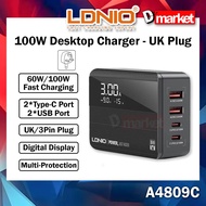 LDNIO A4809C GaN 100W Laptop Charger Adapter Desktop Charger Adaptor 100W Charger LDNIO Charger