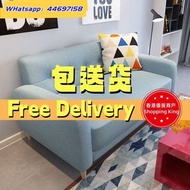🌟包送貨- 布藝梳化 北歐小戶型單人雙人沙發 簡約小沙發sofa