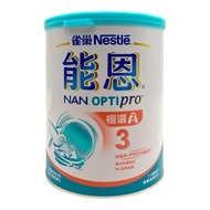 Nestle 雀巢 能恩 極選配方食品 3號  800g  1罐