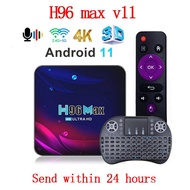 Android TV BOX H96 MAX V11 11.0 inteligente Android Set Top Box 4G 64G RK3318 Quad Core 2.4G 5G Dual WiFi Android Media