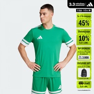 adidas Football Squadra 25 Jersey Men Green JN7485