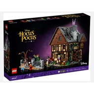Lego 21341 Disney Hocus Pocus: The Sanderson Sisters' Cottage