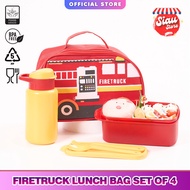 SIAU STORE CPM FIRE TRUCK SERIES LUNCH BAG -KingQueen/RICE RICE LUNCH BOX
