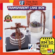 Transparent Cake Box 6/8/10/11.5inch Heighten Kotak Hantaran Kotak Kek Hantaran Flower Box cake box 