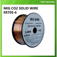 Co2 MIG Solid Wire ER70S-6 0.8mm /1.0mm (D100 1KG)
