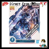 【Direct from japan】MG 1/100 Gundam Base Limited RX-78-3 G-3 Gundam Ver.3.0 (Mobile Suit Gundam)