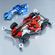 Star Daxing Four-Wheel Drive Philippines Limited Electroplating Jedi Chariot Dual-Shell Version FMA 