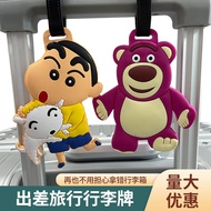 [NEW] Travel Airplane Luggage Tag Luggage Tag Listing Consignment Tag Travel Business Trip Identific