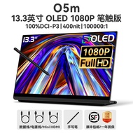 EHOMEWEI | Portable R-Type 4K OLED Secondary Monitor Touchscreen