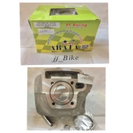 ARATA DREAM 56MM BLOCK RACING  (ORIGINAL)