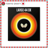 Butterfly Table Tennis Rubber Large 44 DX High Elasticity 00370 Available in Black and Red
