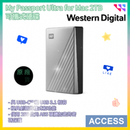 2TB MY PASSPORT ULTRA FOR MAC 外置硬碟 (BPMV0020BSL-0D) 儲存裝置 原装行貨