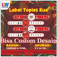 / CAKE JAR LABEL CUSTOM FOOD LABEL PACKAGING LABEL