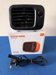 桌面暖風機 DM700