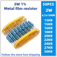 50pcs 2w metal film resistors 1% 13K 15KR 16K 18KR 20K 22KR 24KR 27KR 30KR thousand ohms