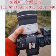 【御雅軒】門店專業鑒定 睇圖報價 上門報價，二手相機 鏡頭 單反相機 中古相機 數碼相機 航拍機 菲林相机 單反相機 錄像機 相機鏡頭 中古鏡頭 Contax康泰時 Leica萊卡 Hasselbla