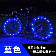 Bicycle Luminous Colorful Lights Mountain Bike Lights Accessories Decorative Lights Cool Tire Lights Wheel Spoke Lights Black Technology