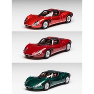 [Ready Stock] Ready Stock [Cars' Lounge Car Gallery & Motor Gallery Alfa Romeo Alfa Romeo Tipo 33 St