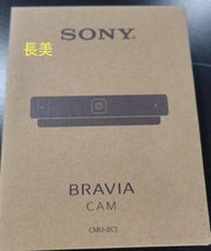 ◎金長美◎SONY 新力鏡頭 CMU-BC1 聲光感測 距離警示 手勢控制 自動省電 BRAVIA CAM 外接鏡頭