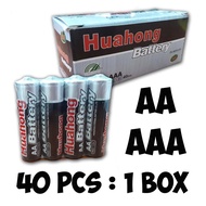 (1Box - 40pcs) HUAHONG Heavy Duty AA & AAA Battery / Bateri HUAHONG AA & AAA (1Kotak - 40Biji) - Ori