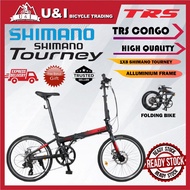 TRS CONGO 20"(451) SHIMANO 8 Speed Aluminum Folding Bike / Basikal Lipat / Foldable Bike / Basikal Lipat Shimano