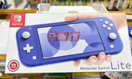 『台南益智行』NS Switch Lite 藍色主機 台灣公司貨 中古機還在保固內 附128G記憶卡送主機包