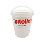 Nutella นูเทลลา ขนาด 200 กรัม/ 350 กรัม/680 กรัม/ถัง 3 Kg.