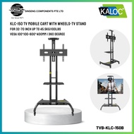 Kaloc KLC-150 32-70 inch TV Mobile Cart with Wheels Trolley TV Stand (Load:45.5KG) [MODEL:KLC-150B]