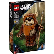 LEGO Star Wars 75430 Wicket the Ewok™ (Coming Soon on August 1 2025)