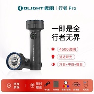Heavy Walker Pro OLIGHT Pro OLIGHT Rechargeable Small Portable Flashlight Outdoor Lighting edc