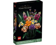 樂高 Lego 10280 Flower Bouquet