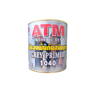 ATM สีรองพื้นกันสนิมเทา 3.5 ลิตร (แพ็ค 1 กล.)