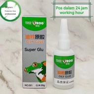 50G INSTANT ADHESIVE LIQUID GLUE TREE FROG OILY GLUE Strong Super Glue Liquid Gem Kasut Gem AB Glue 