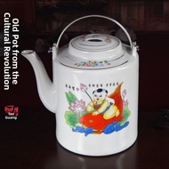 Jingdezhen Traditional Large Capacity Ceramic Teapot Special Extra Large Water Cooling Teapot over 4