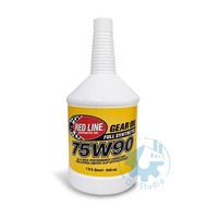 [Mei Motor Oil] RED LINE RED LINE 75W90 LSD Gear Oil Differential Gearbox Oil GL-5