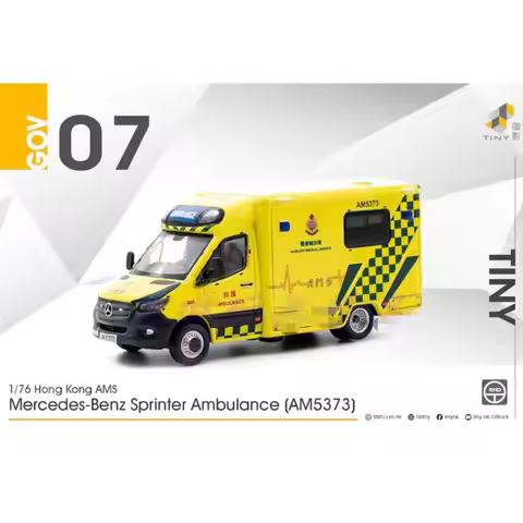 Tiny Micro-miniature Govo7 1:76 Mercedes-benz Sprinter Ambulance Rescue Vehicle Model Am5373