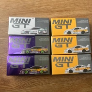 Mini gt nissan silvia s15 lbwk