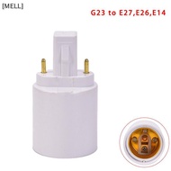 [MELL] G23 To E27 E26 Base Soet LED Halogen Light Bulb Lamp Adapter Holder Converter null