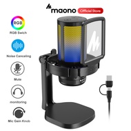 ไมค์ MAONO DGM20 USB RGB condenser microphone ,Tap-to-Mute cancel noise , Headphone Jack, Montoring